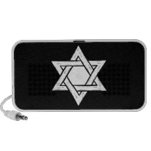 Star Of David PC Speakers
