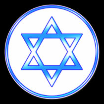 Star of David Stickers stickers