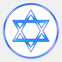 Star of David Stickers