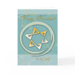 Star of David Swirl-Friend Greeting Card