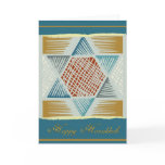 Star of David woodcut-Hanukkah Cards