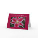 Stargazer Lily Inspirational Card
