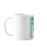 statistics statistician joke mugs