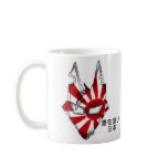 Stay Strong Japan mugs