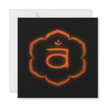 "Stenciled" 2nd Chakra - Svadhisthana invitations