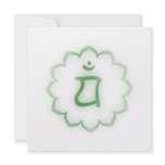 "Stenciled" Heart Chakra - Anahata Custom Invites