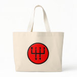 STICK SHIFT bags