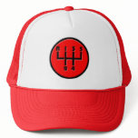 STICK SHIFT hats