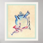 Still Life ~ Vintage Japanese posters
