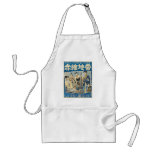 Street of Shame Aprons