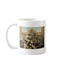 Street of the Tower of David, the bazaar, Jerusale Mug
