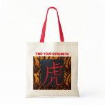 strength bag