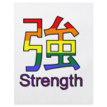 Strength Custom Flyer