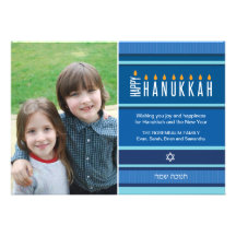 Striped Hanukkah Candle Card Personalized Invites