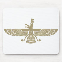 Stylised Faravahar