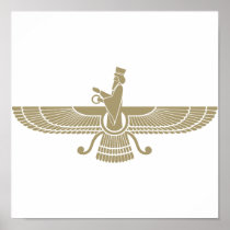 Stylised Faravahar