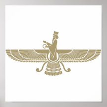 Stylised Faravahar Poster
