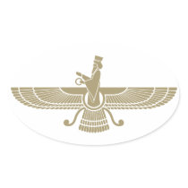 Stylised Faravahar