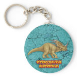 Styracosaurus keychains