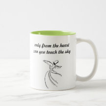 SUFI MUG