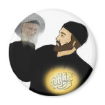 sufiWhirlerrumilookhand magnets