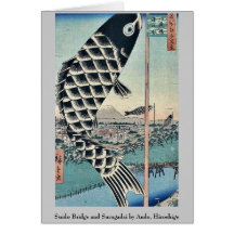 Suido Bridge and Surugadai by Ando, Hiroshige Greeting Card