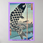 Suido Bridge and Surugadai by Ando, Hiroshige Print