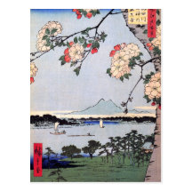 Suijin Shrine and Massaki on Sumida River Post Cards