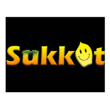 Sukkot Post Card