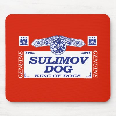 Sulimov Dog Mousemat by dogbreedz