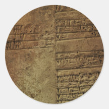 "Sumerian Cuneiform Writing" Gift Series Sticker