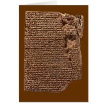 "Sumerian Cuneiform Writing" Greeting Card