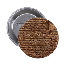 "Sumerian Cuneiform Writing" History Button