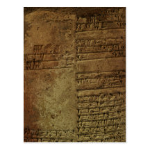 "Sumerian Cuneiform Writing" History Postcards
