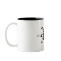 Sun and moon mugs