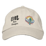 sun dragon old symbols embroidered hats