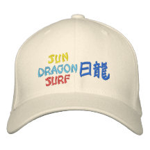 Sun Dragon Surf Embroidered Baseball Cap