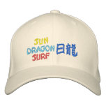 Sun Dragon Surf embroidered hats