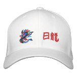 Sun dragon tribal embroidered hats