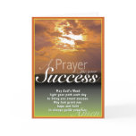 Sunset Success Greeting Card