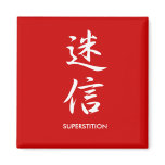 Superstition - Meishin magnets