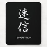 Superstition - Meishin mousepads