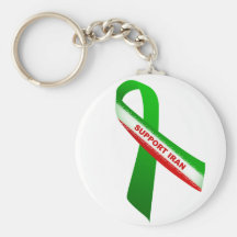 Support Iran Keychain