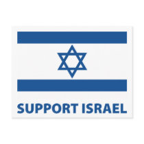 Support Israel Postcard