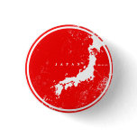 support japan buttons