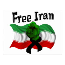 Support The Green Wave, Free Iran Postcards