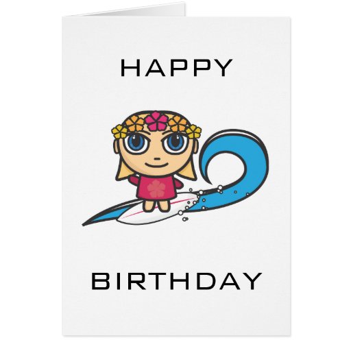 Surf Birthday Quotes. QuotesGram