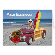 Surfer/Hawaiian Christmas Card