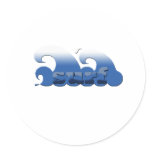 Surfin Wave Sticker