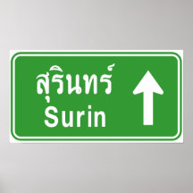 Surin Ahead ⚠ Thai Road Sign ⚠ Posters